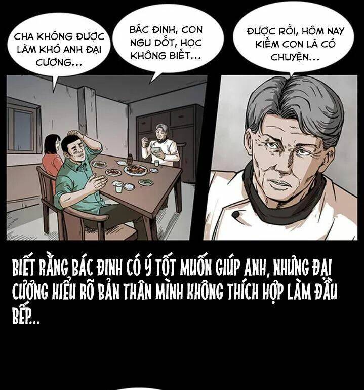 U Minh Ngụy tượng [Chap 1-310]