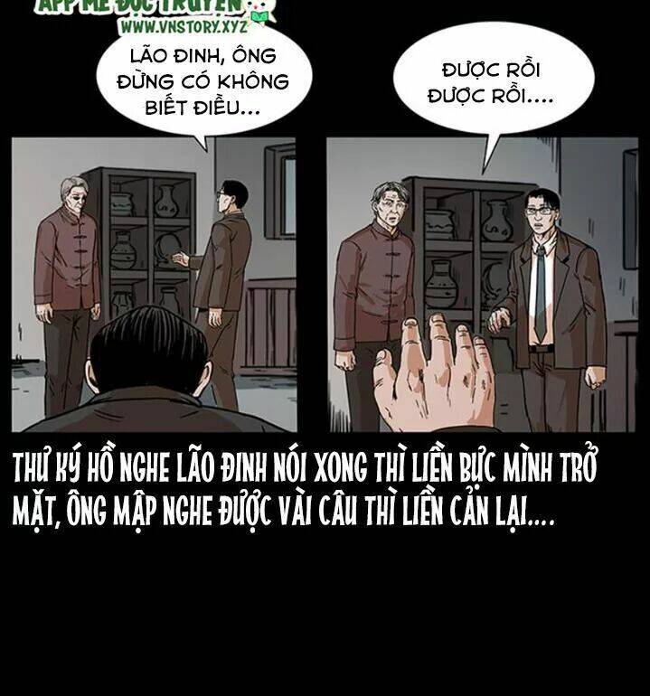 U Minh Ngụy tượng [Chap 1-310]