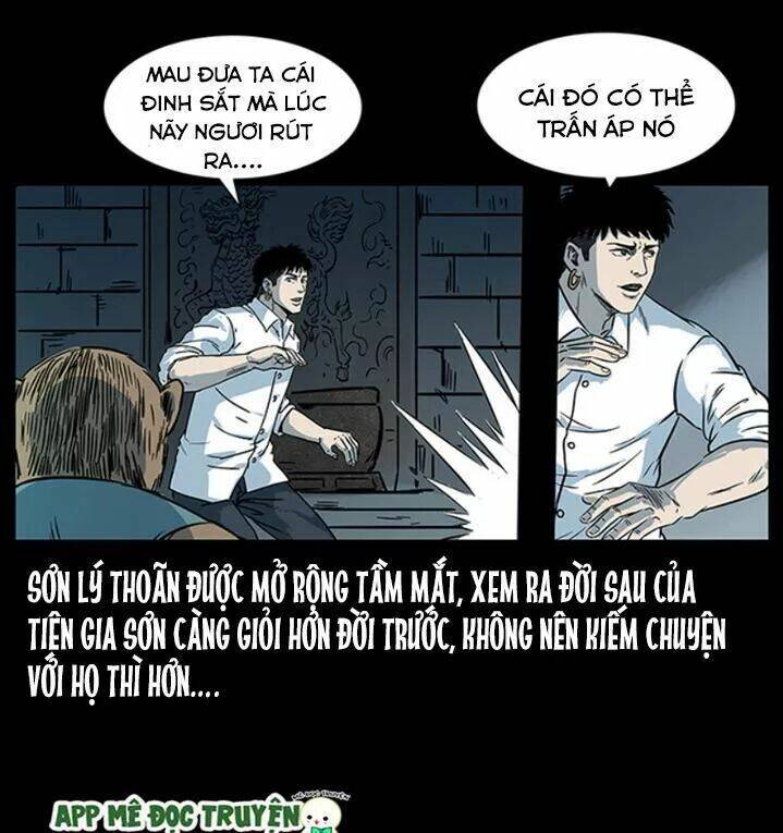 U Minh Ngụy tượng [Chap 1-310]