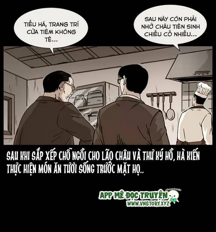 U Minh Ngụy tượng [Chap 1-310]