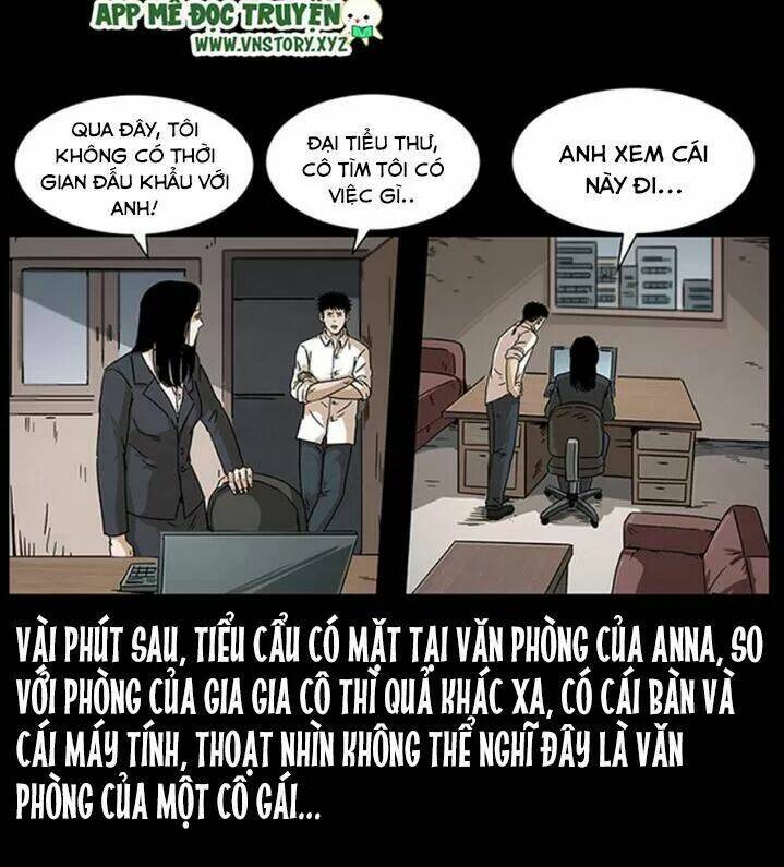 U Minh Ngụy tượng [Chap 1-310]