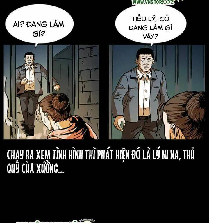 U Minh Ngụy tượng [Chap 1-310]