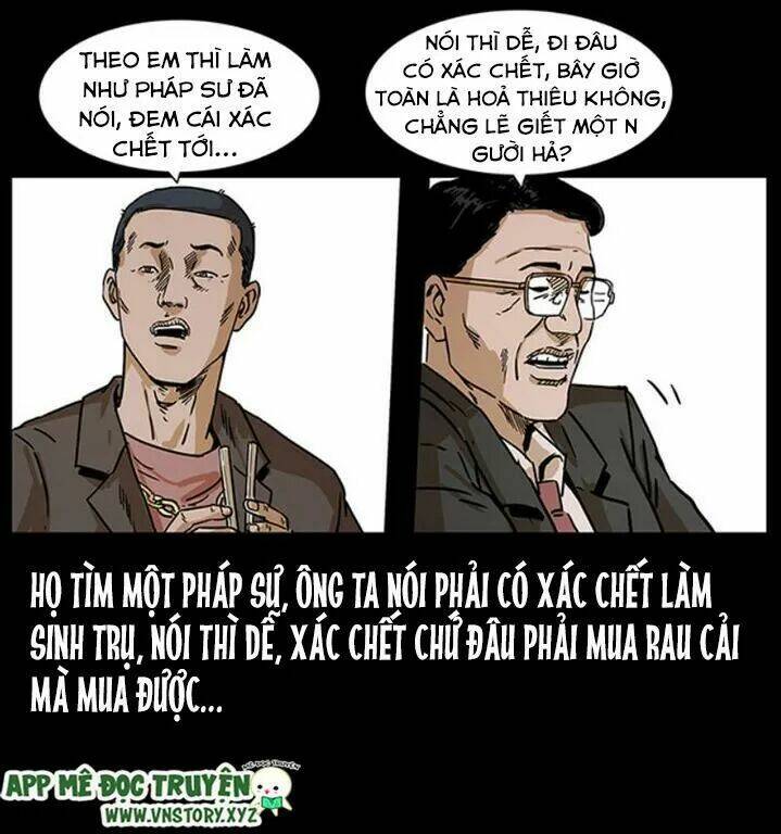 U Minh Ngụy tượng [Chap 1-310]