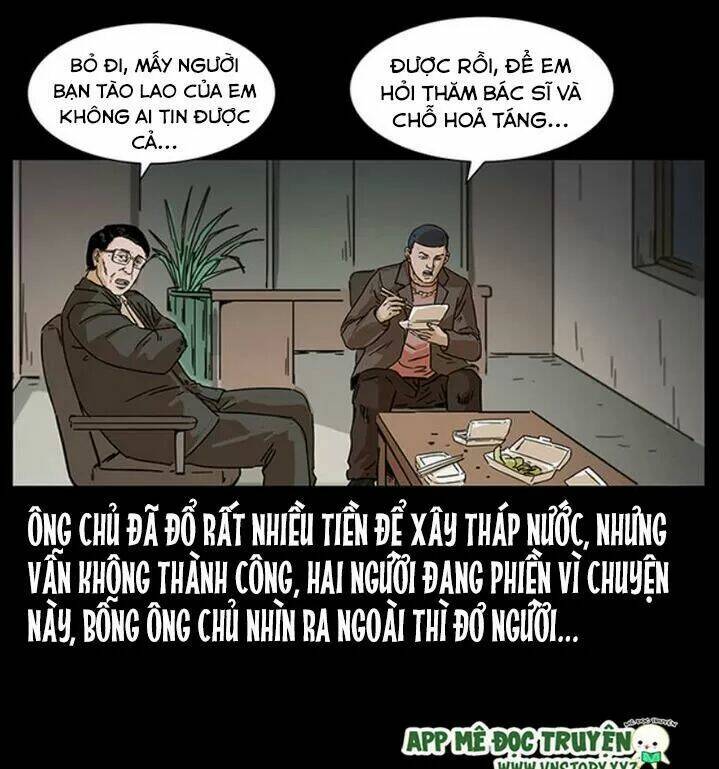 U Minh Ngụy tượng [Chap 1-310]