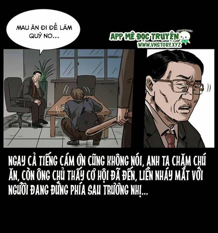 U Minh Ngụy tượng [Chap 1-310]