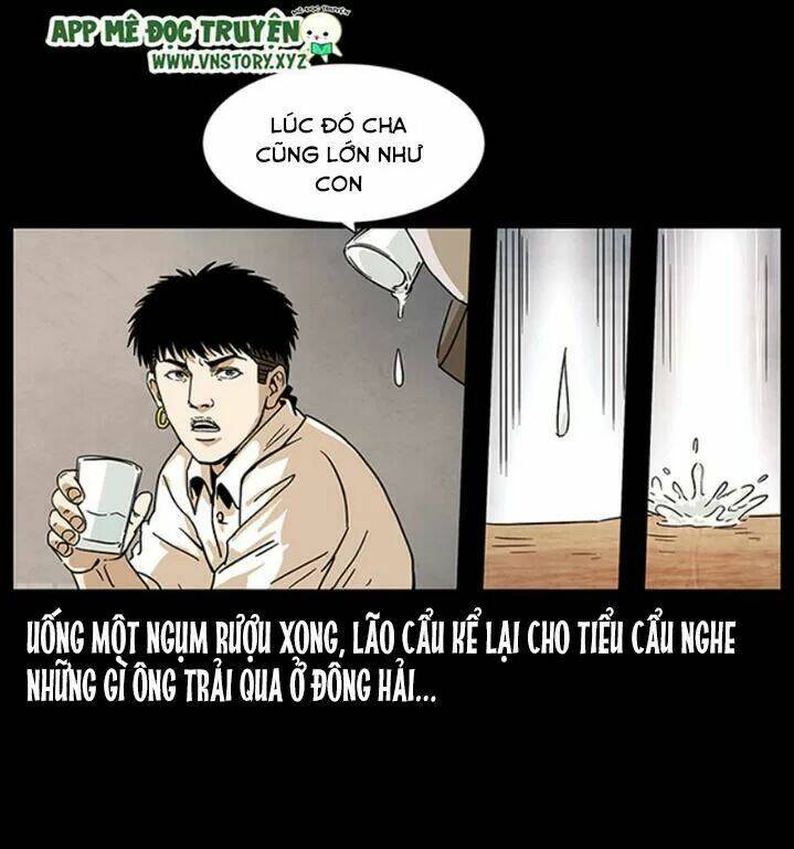 U Minh Ngụy tượng [Chap 1-310]