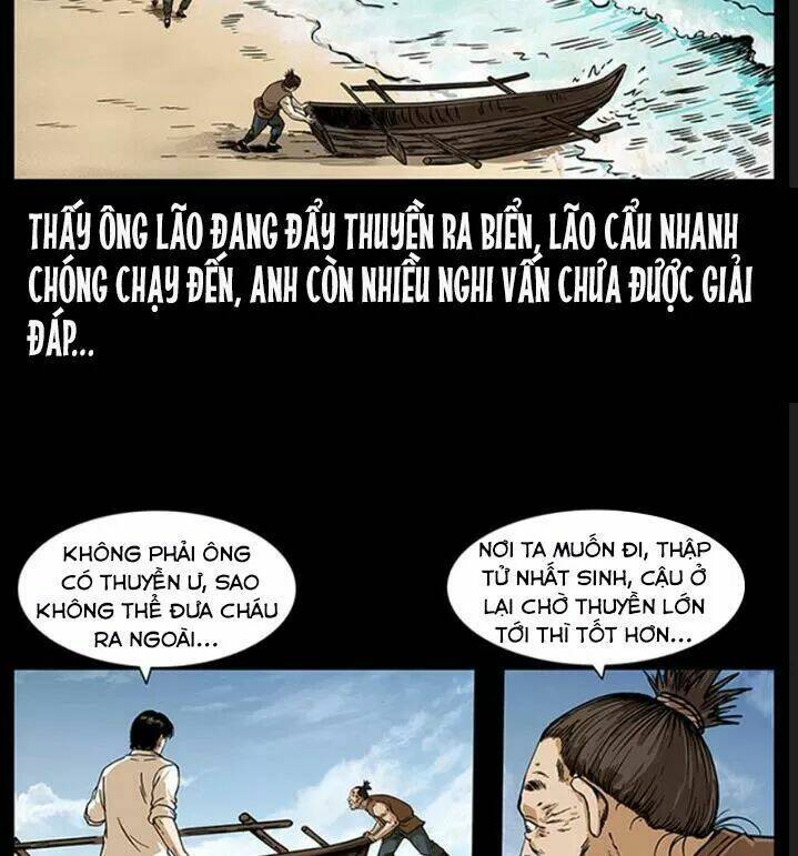 U Minh Ngụy tượng [Chap 1-310]