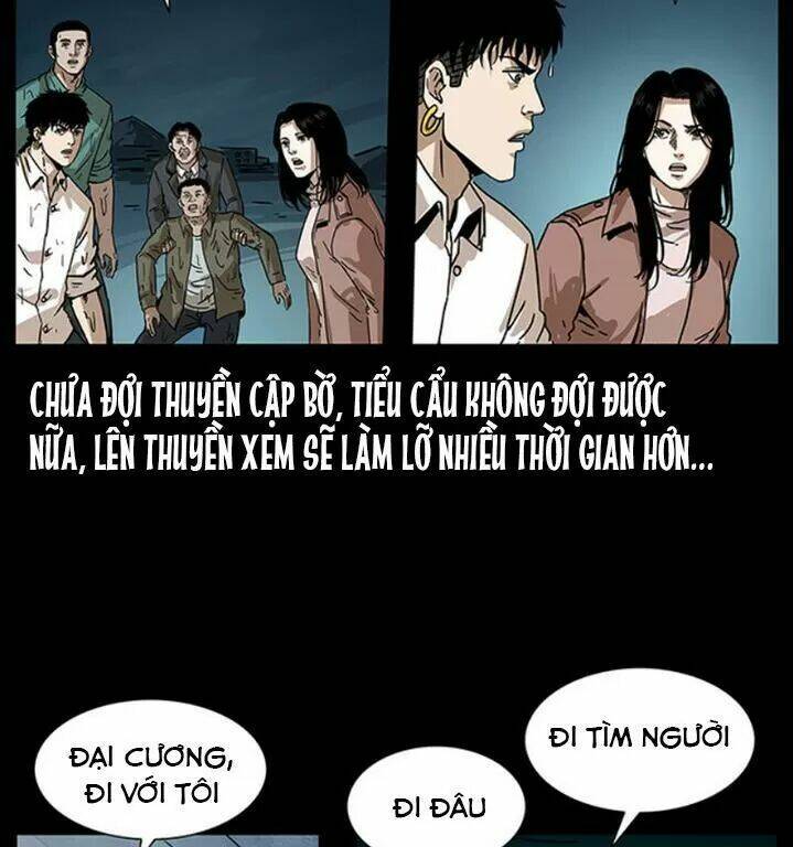 U Minh Ngụy tượng [Chap 1-310]