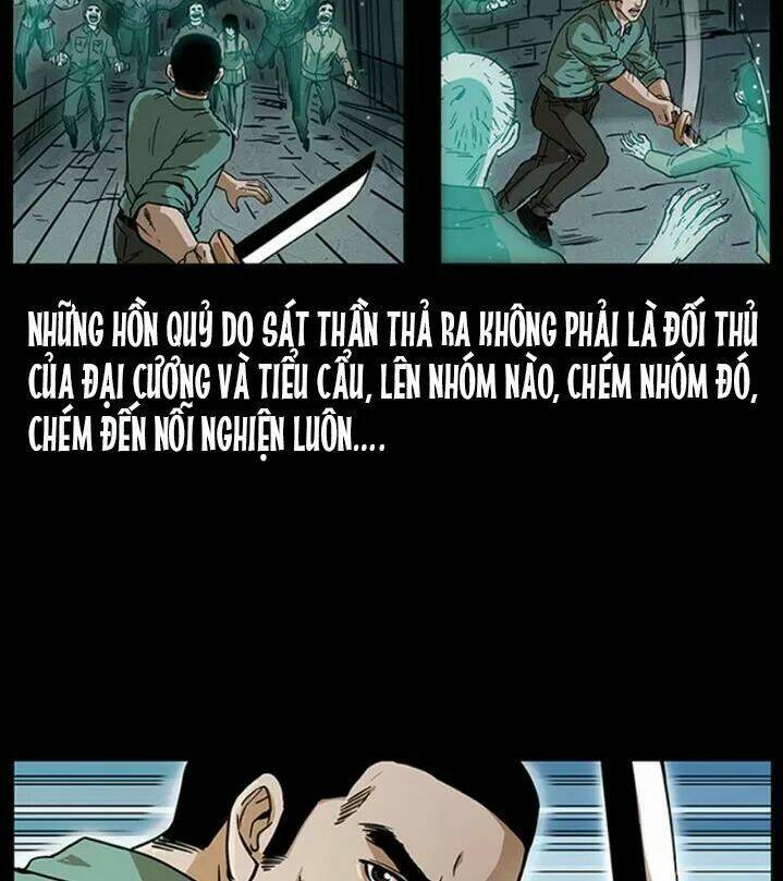 U Minh Ngụy tượng [Chap 1-310]