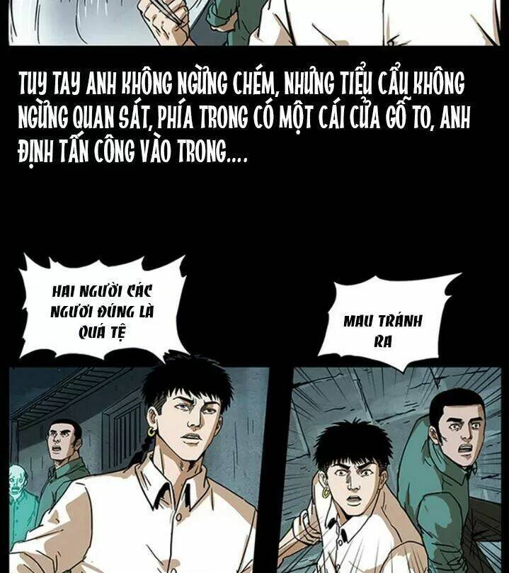 U Minh Ngụy tượng [Chap 1-310]