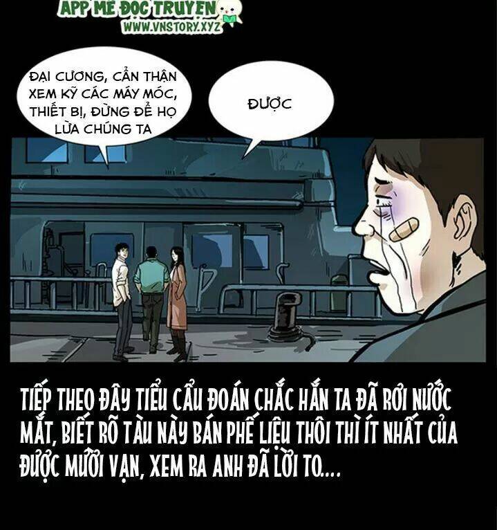 U Minh Ngụy tượng [Chap 1-310]