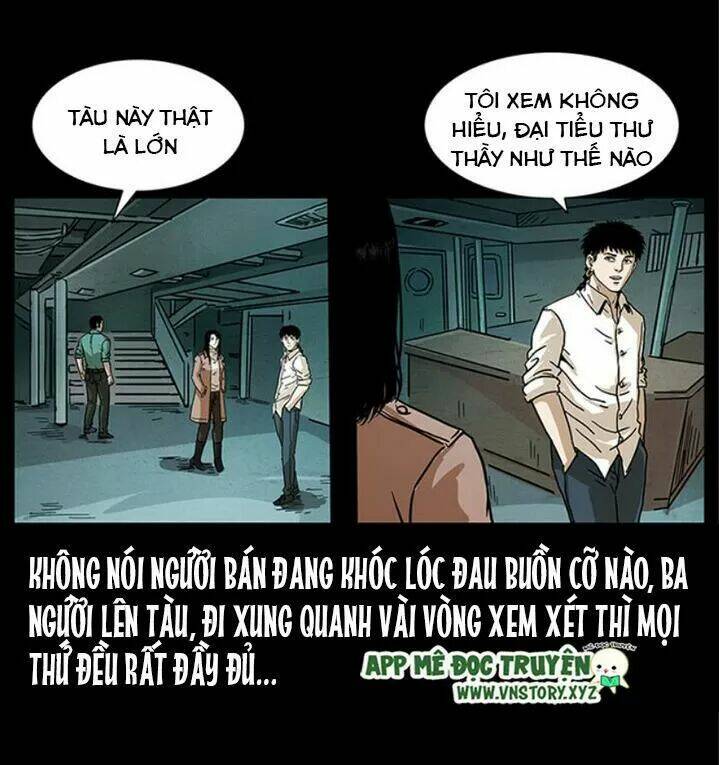 U Minh Ngụy tượng [Chap 1-310]