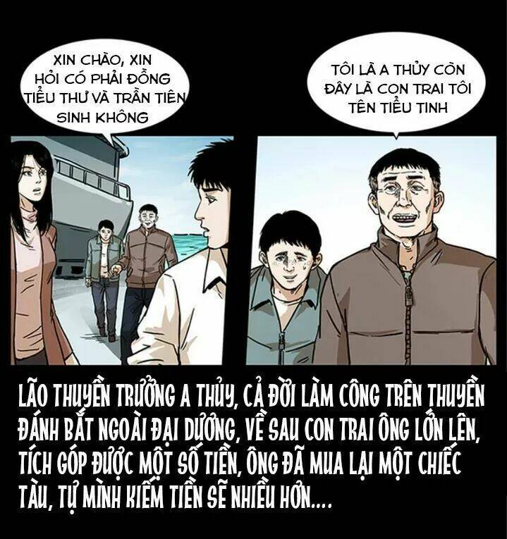 U Minh Ngụy tượng [Chap 1-310]