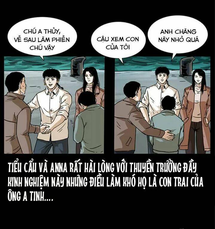 U Minh Ngụy tượng [Chap 1-310]