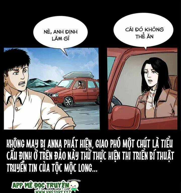 U Minh Ngụy tượng [Chap 1-310]