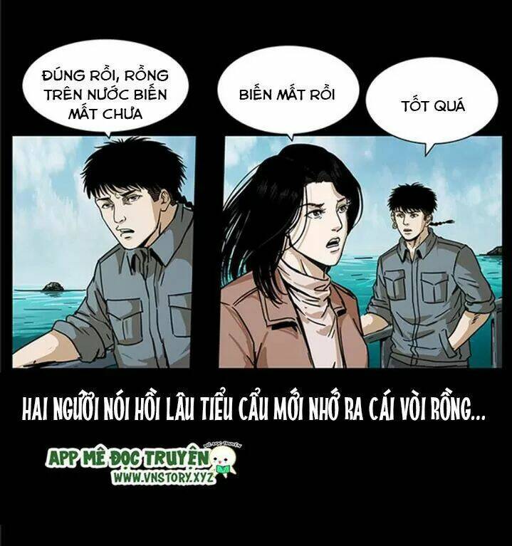 U Minh Ngụy tượng [Chap 1-310]