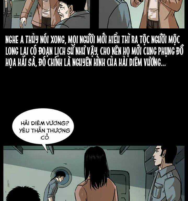 U Minh Ngụy tượng [Chap 1-310]