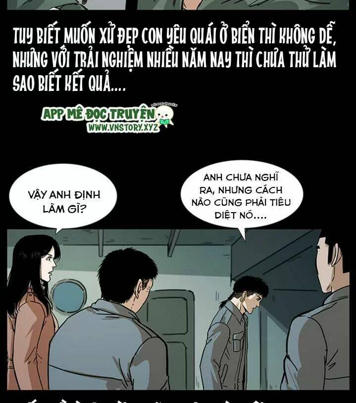 U Minh Ngụy tượng [Chap 1-310]