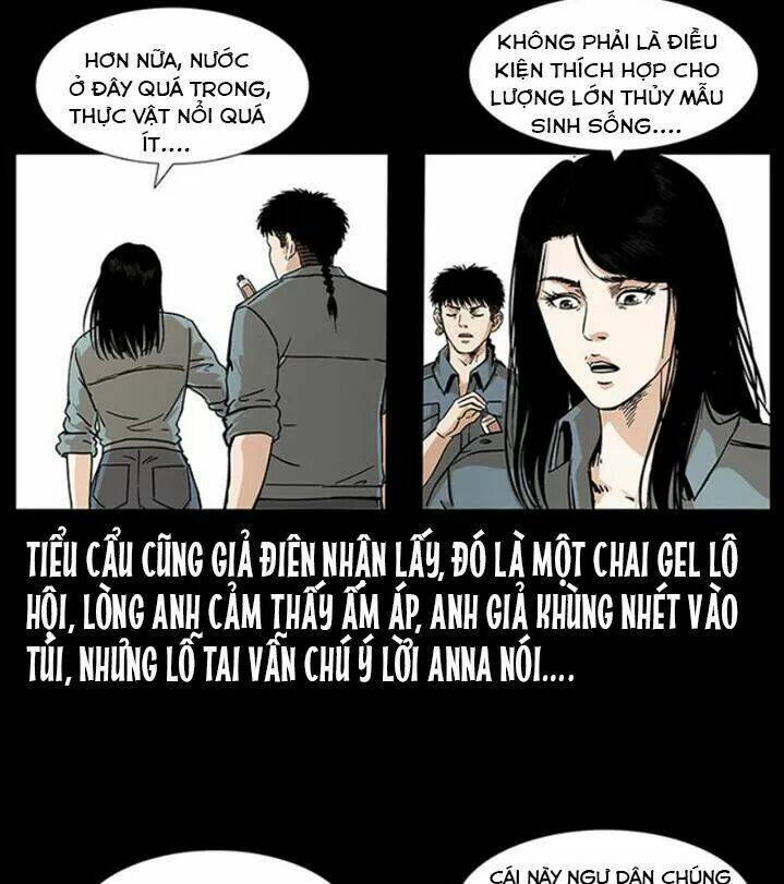 U Minh Ngụy tượng [Chap 1-310]