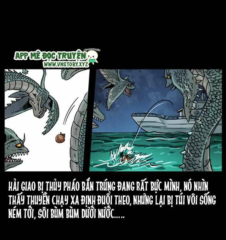 U Minh Ngụy tượng [Chap 1-310]