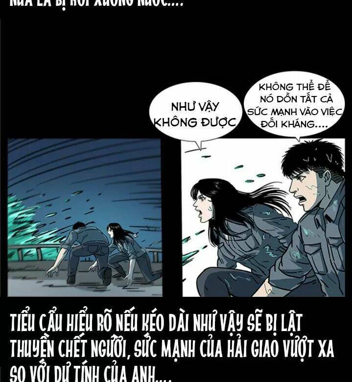 U Minh Ngụy tượng [Chap 1-310]