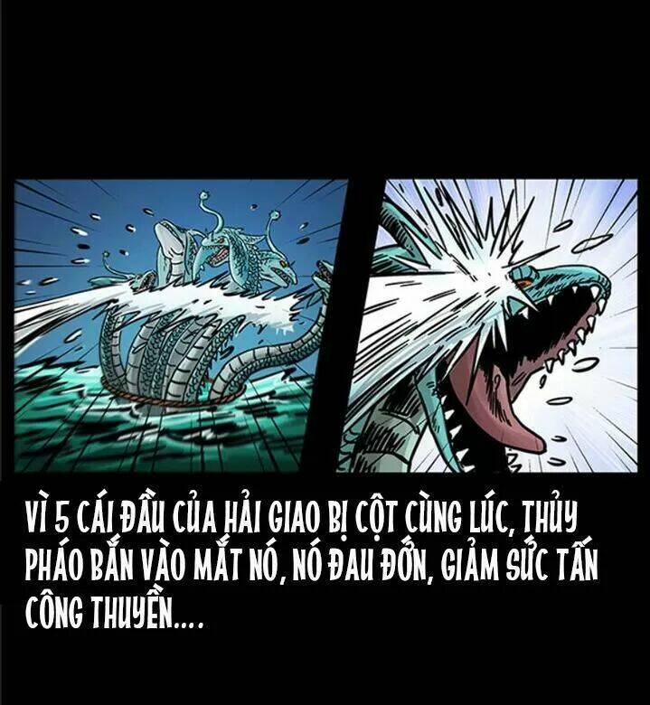 U Minh Ngụy tượng [Chap 1-310]