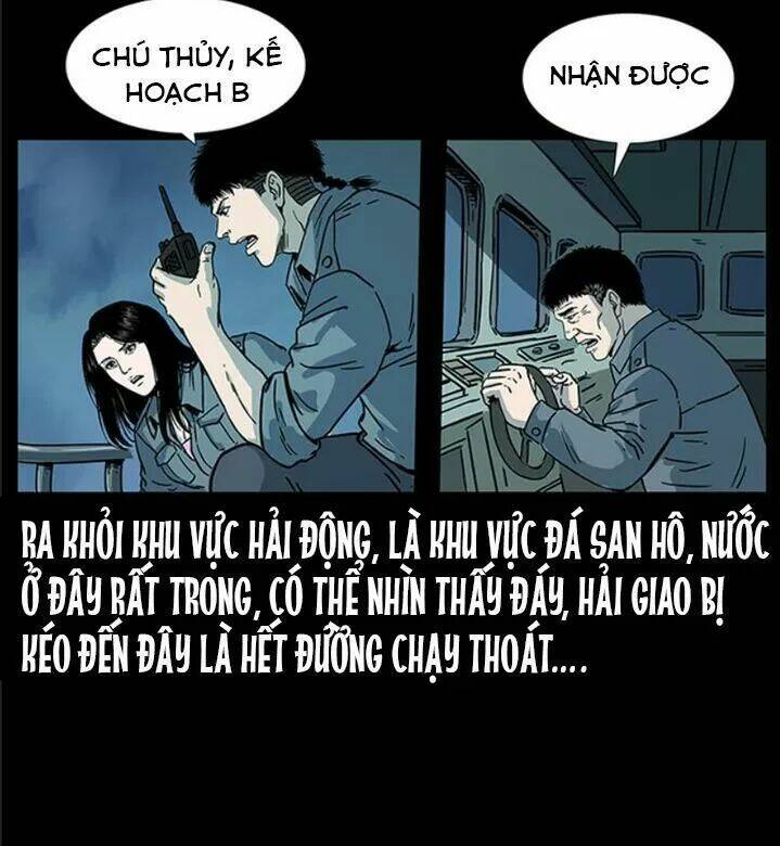 U Minh Ngụy tượng [Chap 1-310]