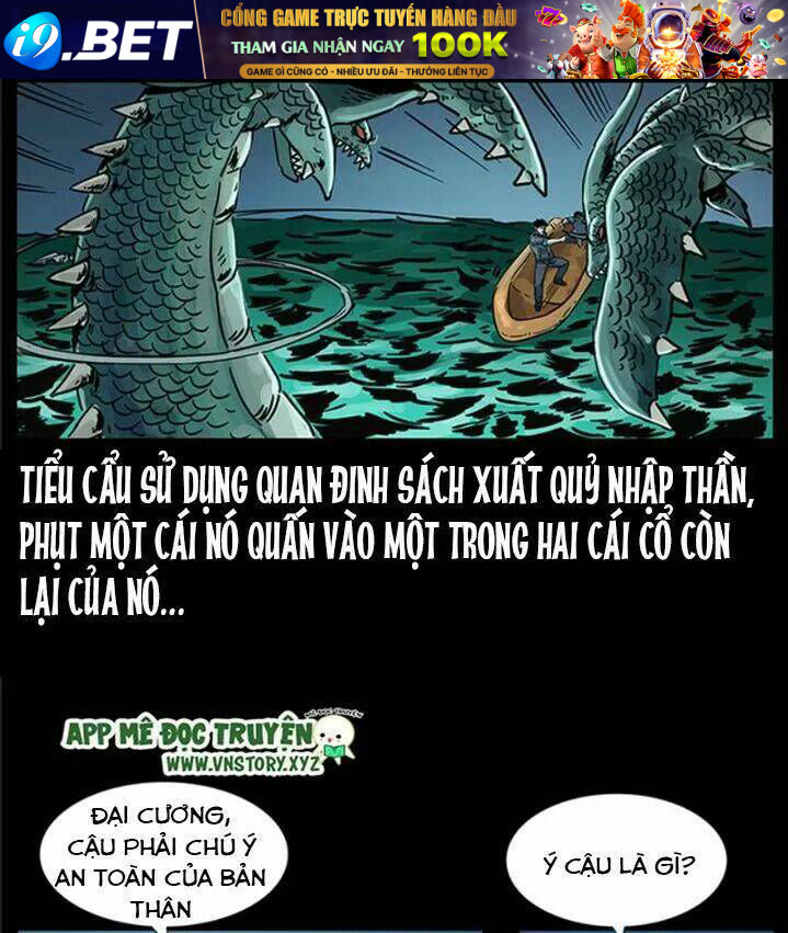 U Minh Ngụy tượng [Chap 1-310]