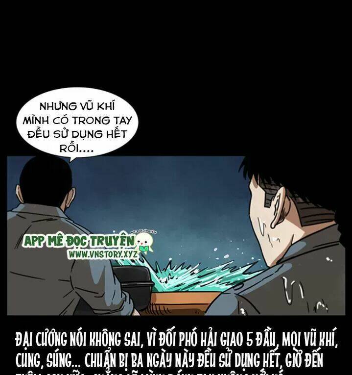 U Minh Ngụy tượng [Chap 1-310]