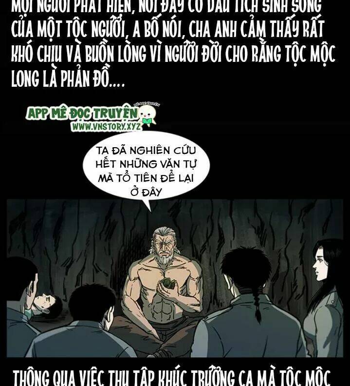 U Minh Ngụy tượng [Chap 1-310]