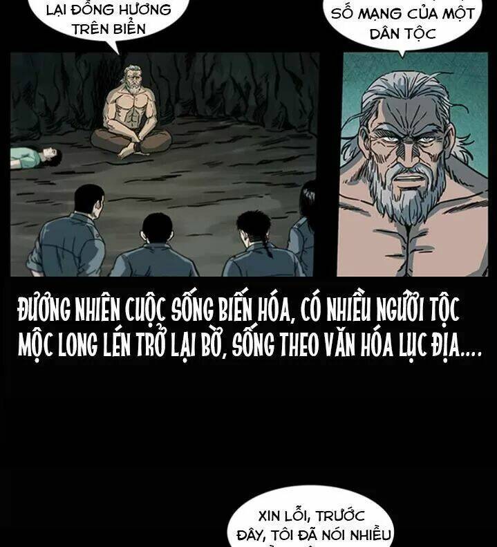 U Minh Ngụy tượng [Chap 1-310]