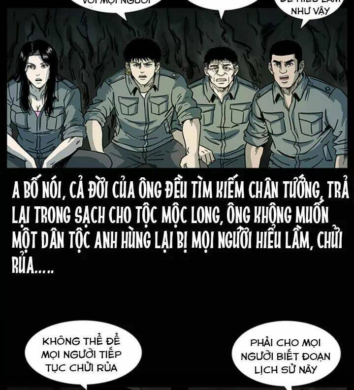 U Minh Ngụy tượng [Chap 1-310]