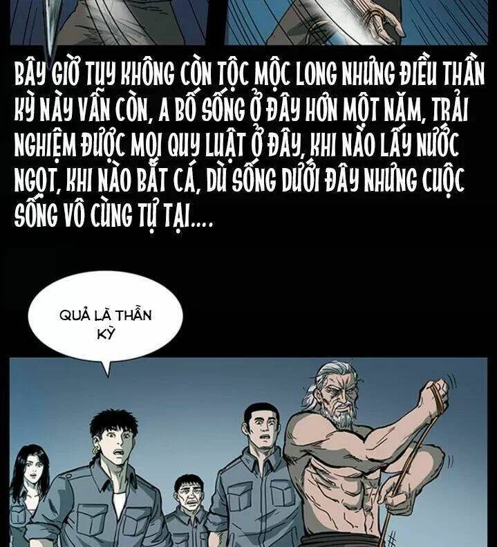 U Minh Ngụy tượng [Chap 1-310]