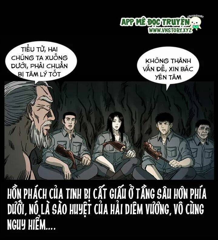 U Minh Ngụy tượng [Chap 1-310]