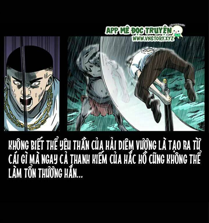 U Minh Ngụy tượng [Chap 1-310]