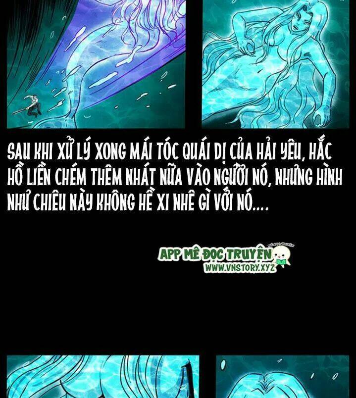 U Minh Ngụy tượng [Chap 1-310]