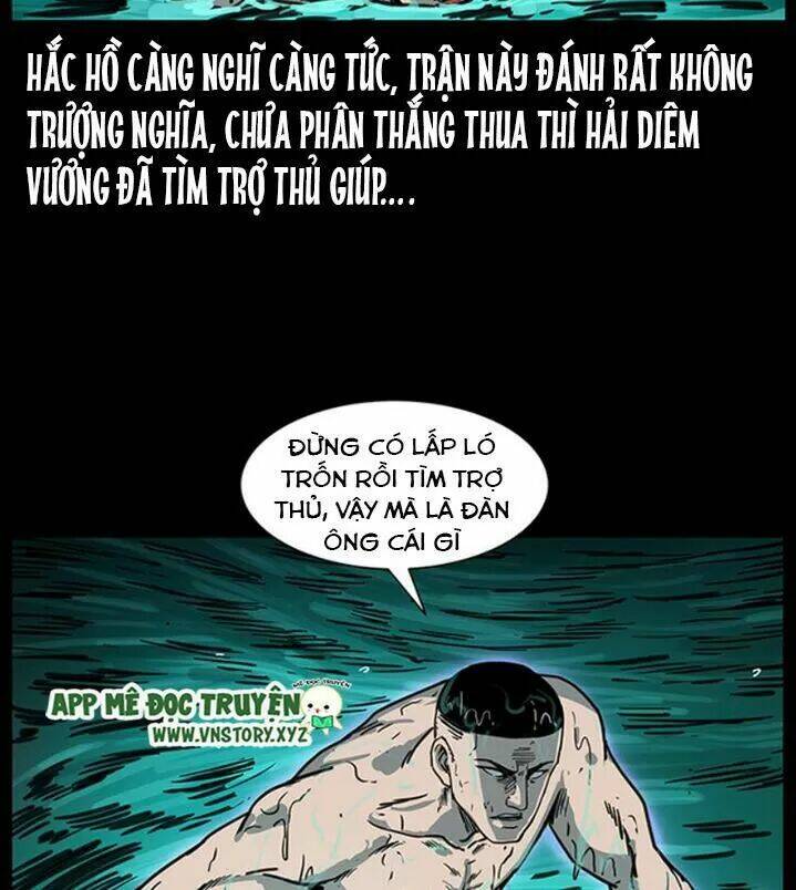 U Minh Ngụy tượng [Chap 1-310]