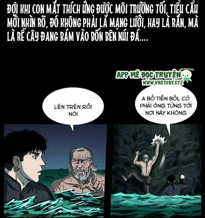 U Minh Ngụy tượng [Chap 1-310]