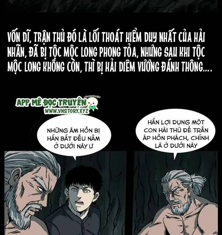 U Minh Ngụy tượng [Chap 1-310]