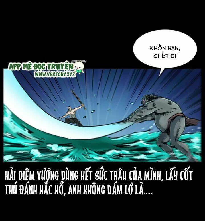 U Minh Ngụy tượng [Chap 1-310]