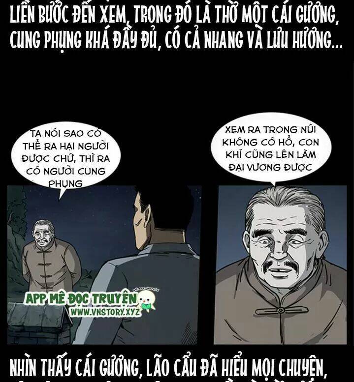 U Minh Ngụy tượng [Chap 1-310]