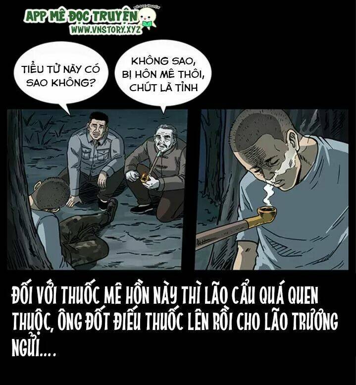 U Minh Ngụy tượng [Chap 1-310]