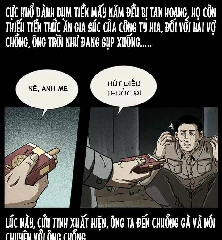 U Minh Ngụy tượng [Chap 1-310]