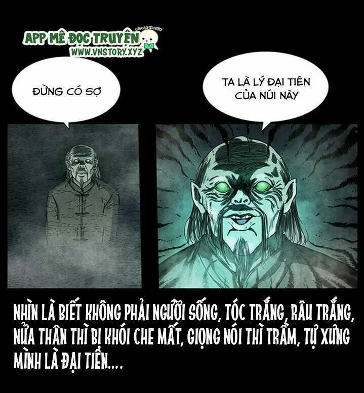 U Minh Ngụy tượng [Chap 1-310]