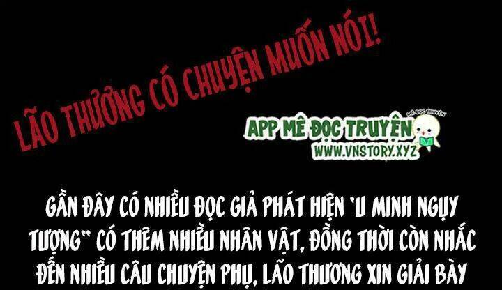 U Minh Ngụy tượng [Chap 1-310]