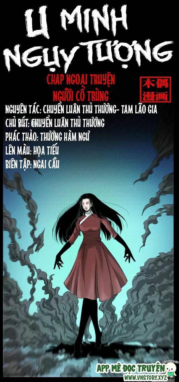 U Minh Ngụy tượng [Chap 1-310]