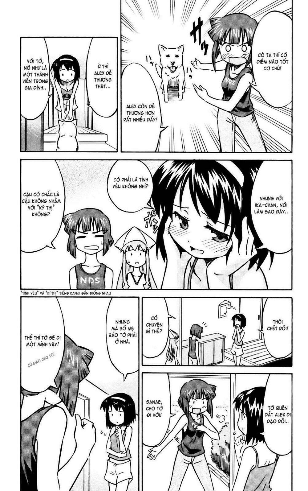 Trang truyện page_3 trong truyện tranh Shinryaku! Ika Musume - Chapter 11 - truyentvn.net