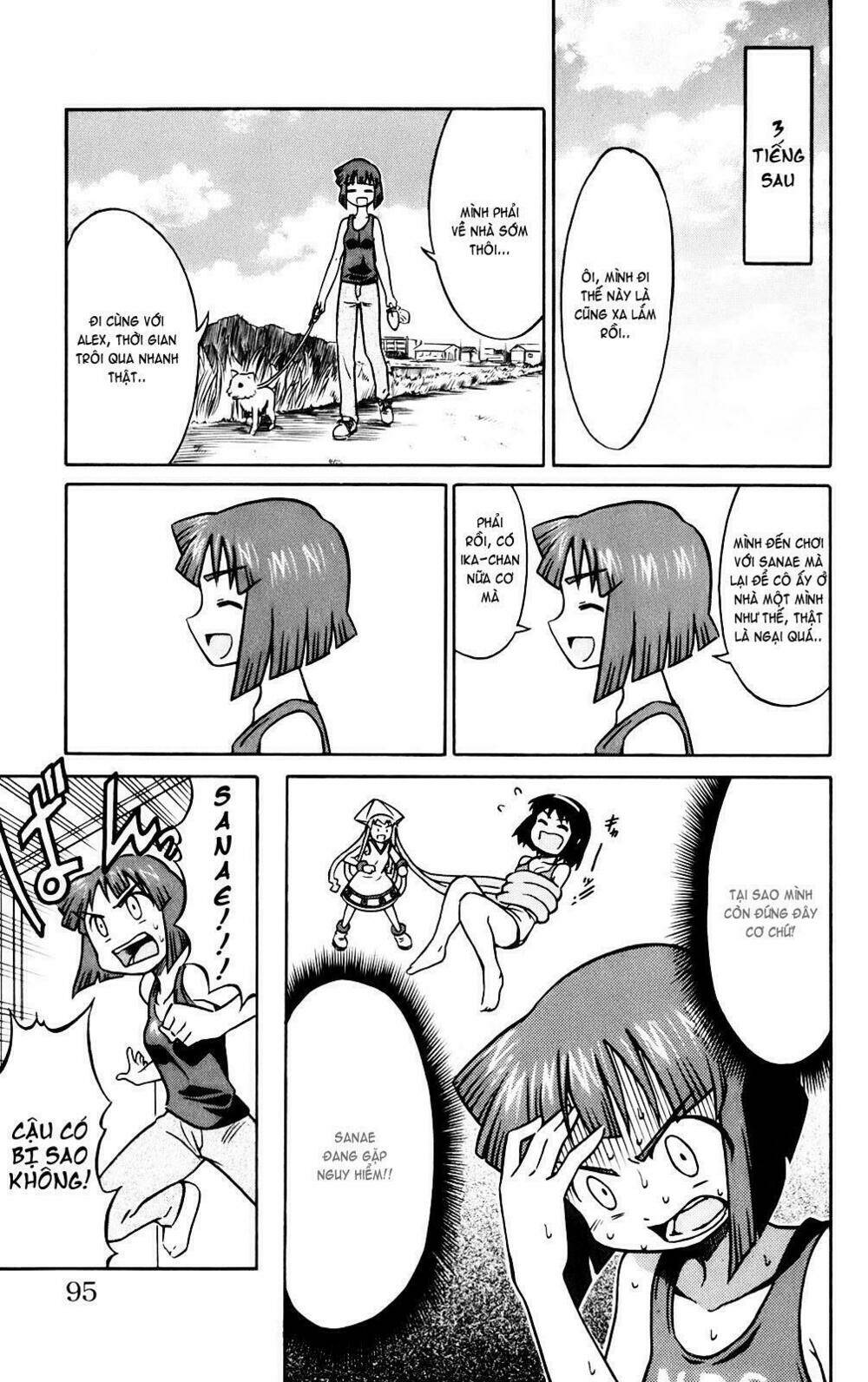 Trang truyện page_7 trong truyện tranh Shinryaku! Ika Musume - Chapter 11 - truyentvn.net