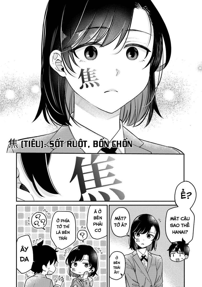 Trang truyện page_18 trong truyện tranh Kimi No Kokoro Wo Kanjitai - Chapter 1 - truyentvn.net