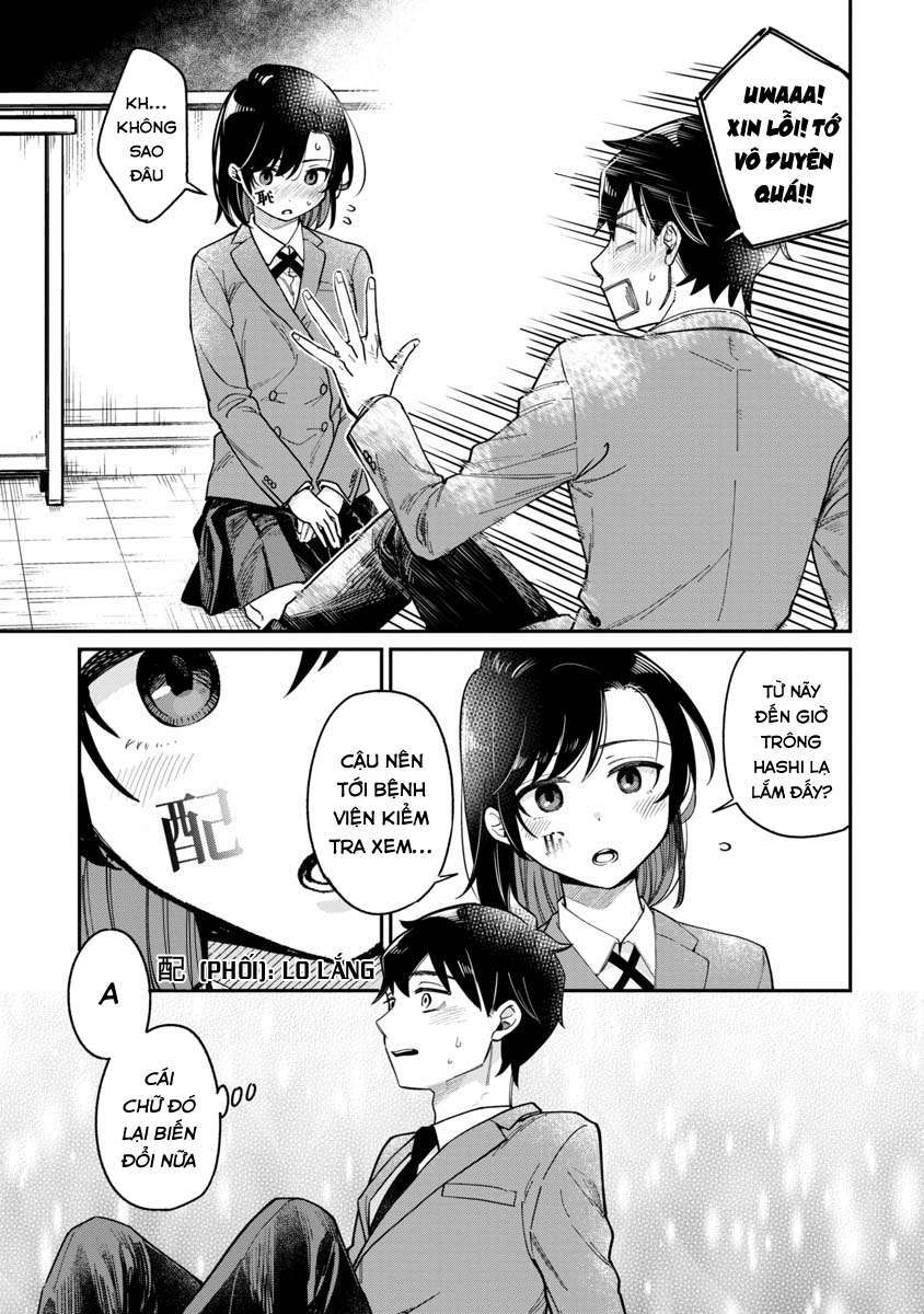 Trang truyện page_21 trong truyện tranh Kimi No Kokoro Wo Kanjitai - Chapter 1 - truyentvn.net